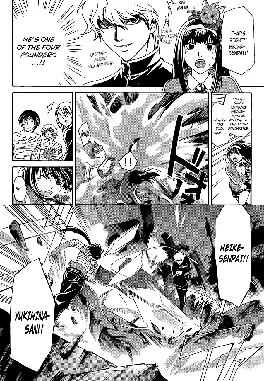 Code: Breaker Chapter 141 5